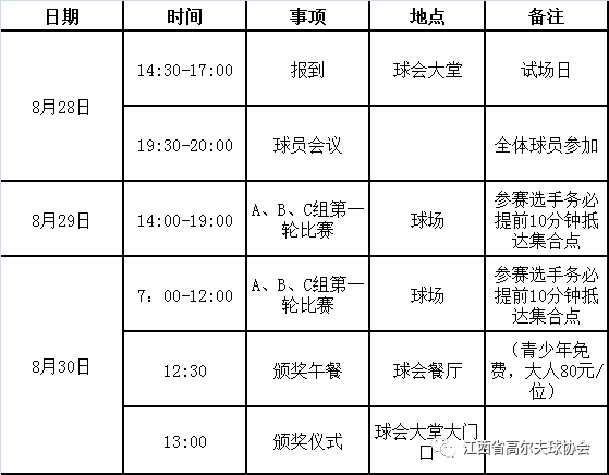 1597803153263101.png 3.png