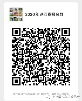 1597803164473084.png 4.png