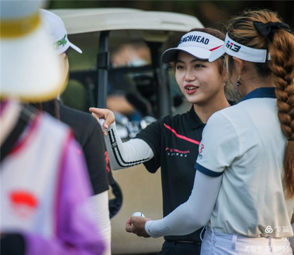 1632972947105487.jpg 20210930_112708_024.jpg