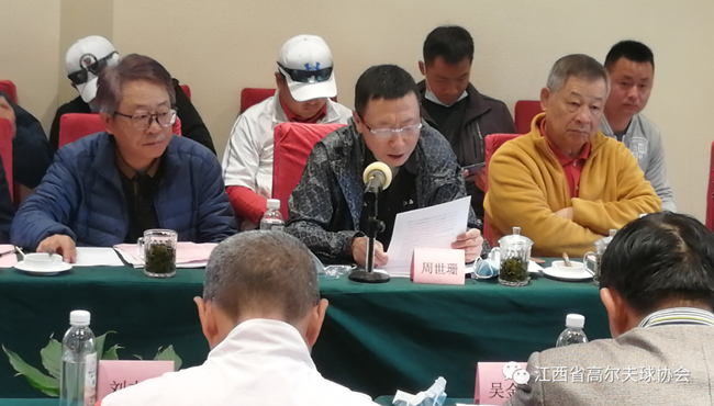 640_wx_fmt=png&tp=webp&wxfrom=5&wx_lazy=1&wx_co=1 (6).png