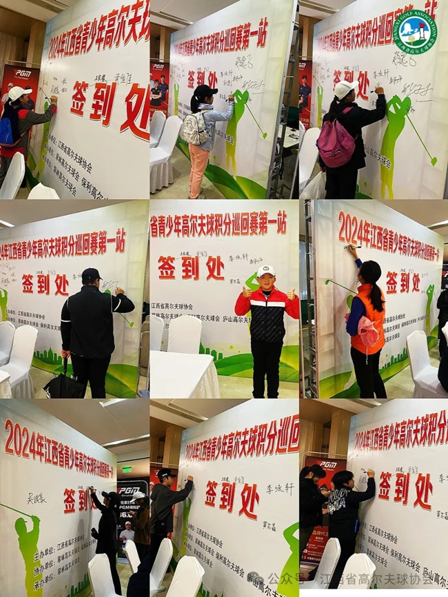 1719999448998194.jpg 640_wx_fmt=jpeg&from=appmsg&tp=webp&wxfrom=5&wx_lazy=1&wx_co=1 (1).jpg