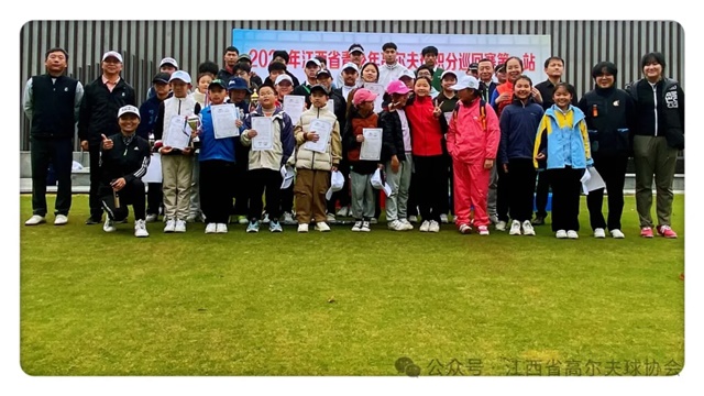 1720101671696360.jpg 640_wx_fmt=jpeg&from=appmsg&tp=webp&wxfrom=5&wx_lazy=1&wx_co=1.jpg