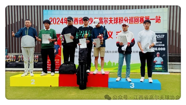 1720101681597533.jpg 640_wx_fmt=jpeg&from=appmsg&tp=webp&wxfrom=5&wx_lazy=1&wx_co=1 (1).jpg