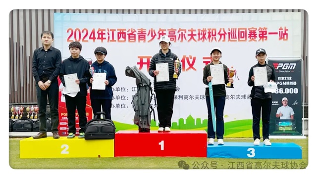 1720101690879870.jpg 640_wx_fmt=jpeg&from=appmsg&tp=webp&wxfrom=5&wx_lazy=1&wx_co=1 (2).jpg