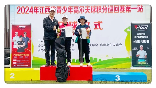 1720101704543039.jpg 640_wx_fmt=jpeg&from=appmsg&tp=webp&wxfrom=5&wx_lazy=1&wx_co=1 (3).jpg