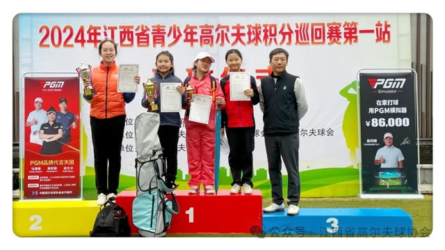 1720101715354498.jpg 640_wx_fmt=jpeg&from=appmsg&tp=webp&wxfrom=5&wx_lazy=1&wx_co=1 (4).jpg