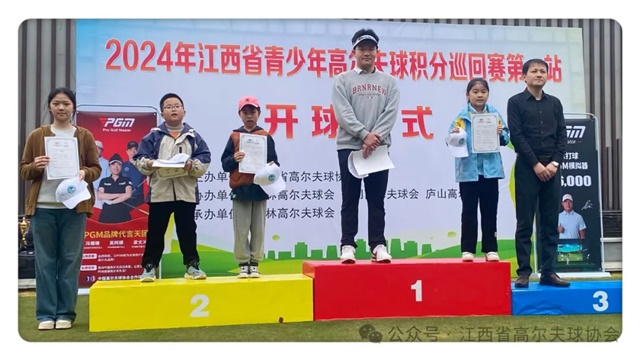 1720101734840619.jpg 640_wx_fmt=jpeg&from=appmsg&tp=webp&wxfrom=5&wx_lazy=1&wx_co=1 (6).jpg