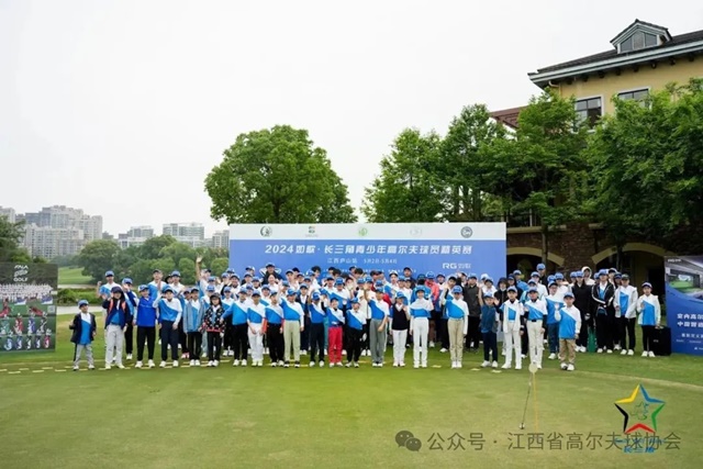 1720103414386082.jpg 640_wx_fmt=jpeg&from=appmsg&tp=webp&wxfrom=5&wx_lazy=1&wx_co=1.jpg