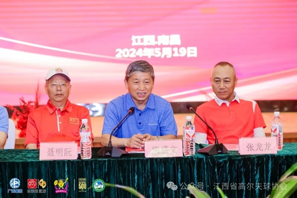 1720169637443148.jpg 640_wx_fmt=jpeg&from=appmsg&tp=webp&wxfrom=5&wx_lazy=1&wx_co=1 (23).jpg