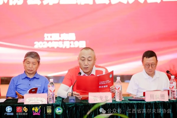 1720169662328915.jpg 640_wx_fmt=jpeg&from=appmsg&tp=webp&wxfrom=5&wx_lazy=1&wx_co=1 (18).jpg