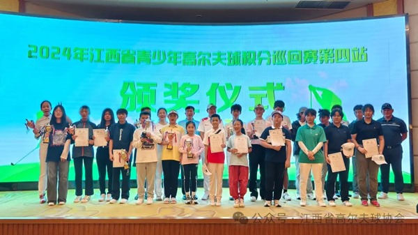 1720170402147701.jpg 640_wx_fmt=jpeg&from=appmsg&tp=webp&wxfrom=5&wx_lazy=1&wx_co=1.jpg