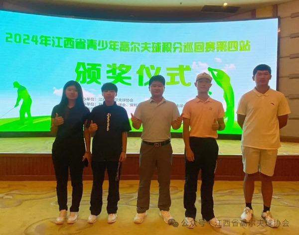 1720170464123340.jpg 640_wx_fmt=jpeg&from=appmsg&tp=webp&wxfrom=5&wx_lazy=1&wx_co=1 (20).jpg